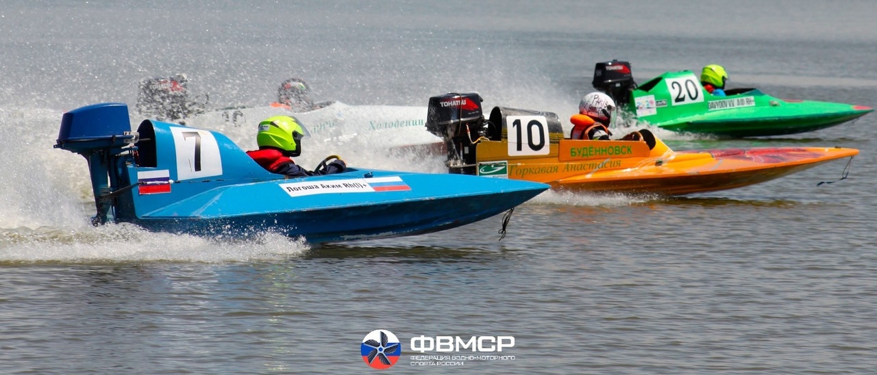 Кубок России и Всероссийские соревнования по водно-моторному спорту
