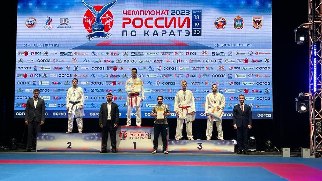 Кубанский каратист завоевал золото на чемпионате России 2023г. 